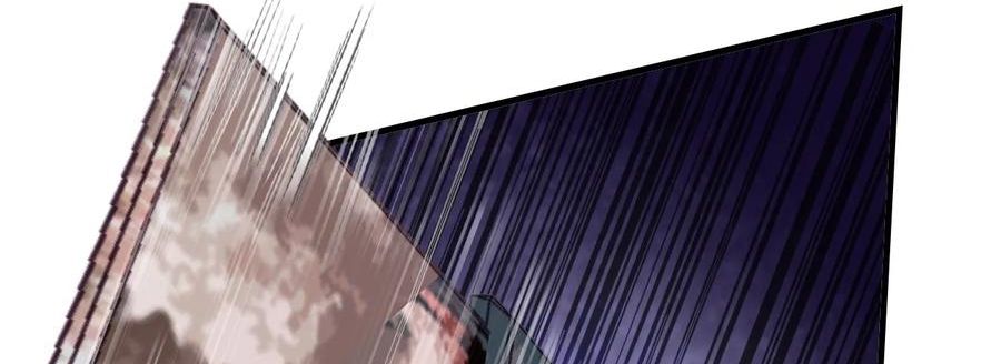 Anh Ấy Chưa Từng Sa Ngã Chapter 12 - Trang 2