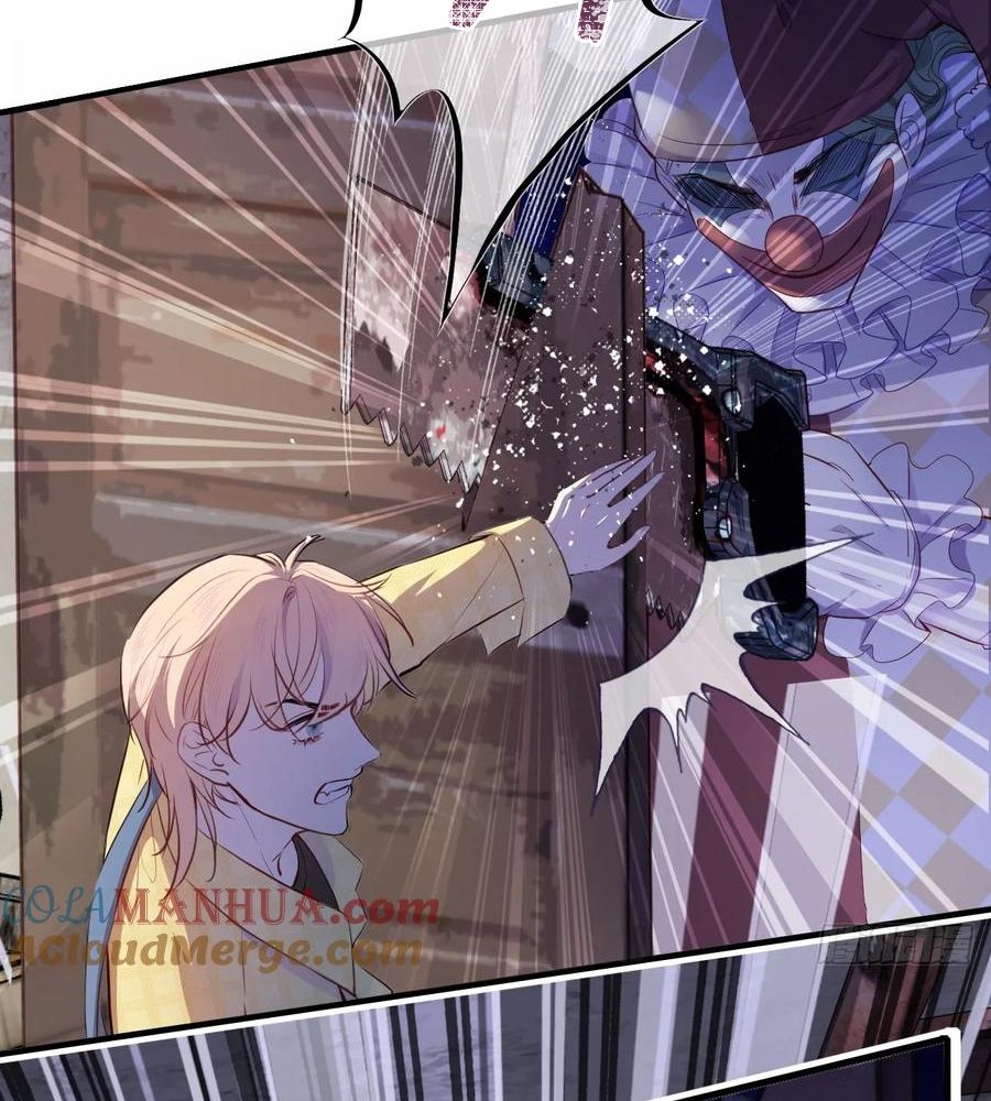 Anh Ấy Chưa Từng Sa Ngã Chapter 12 - Trang 2