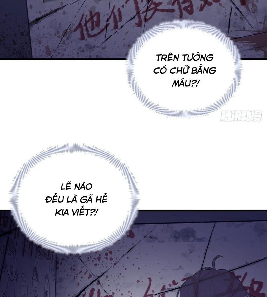 Anh Ấy Chưa Từng Sa Ngã Chapter 12 - Trang 2