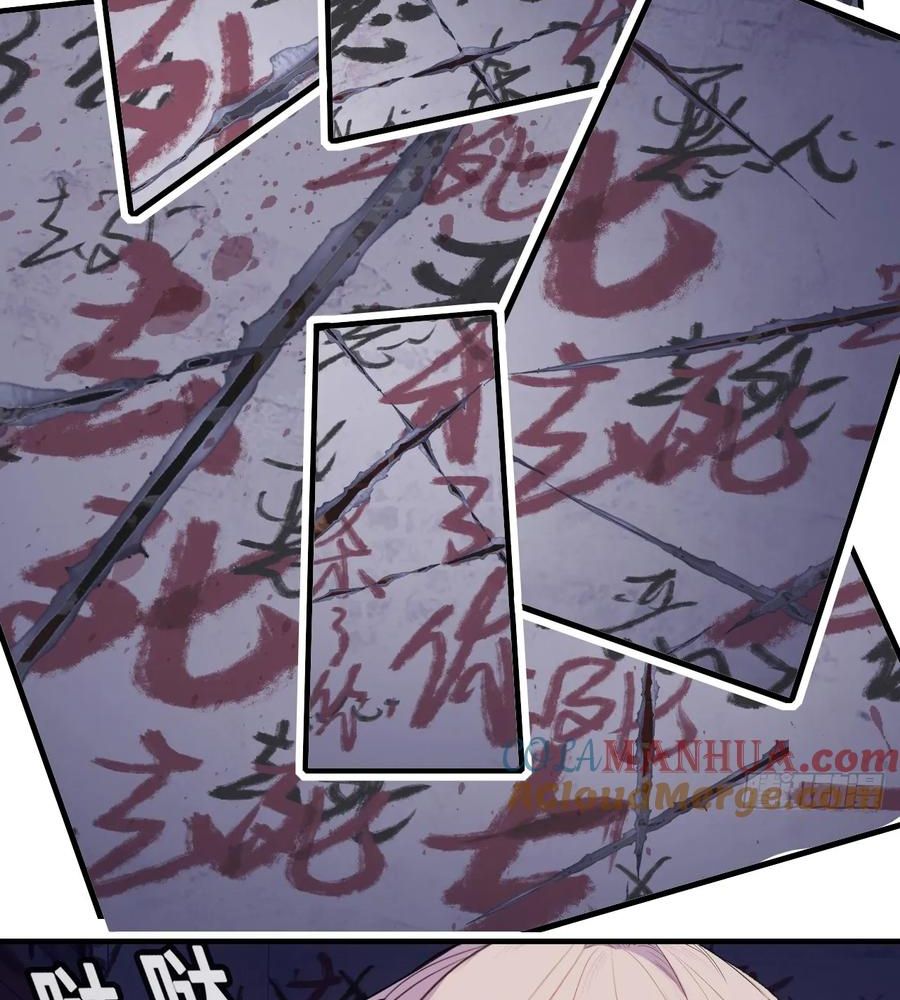 Anh Ấy Chưa Từng Sa Ngã Chapter 12 - Trang 2