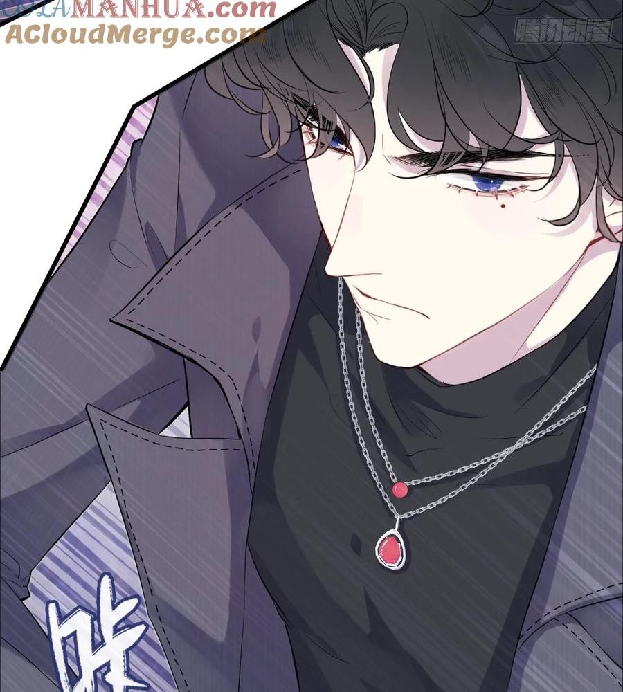 Anh Ấy Chưa Từng Sa Ngã Chapter 13 - Trang 2