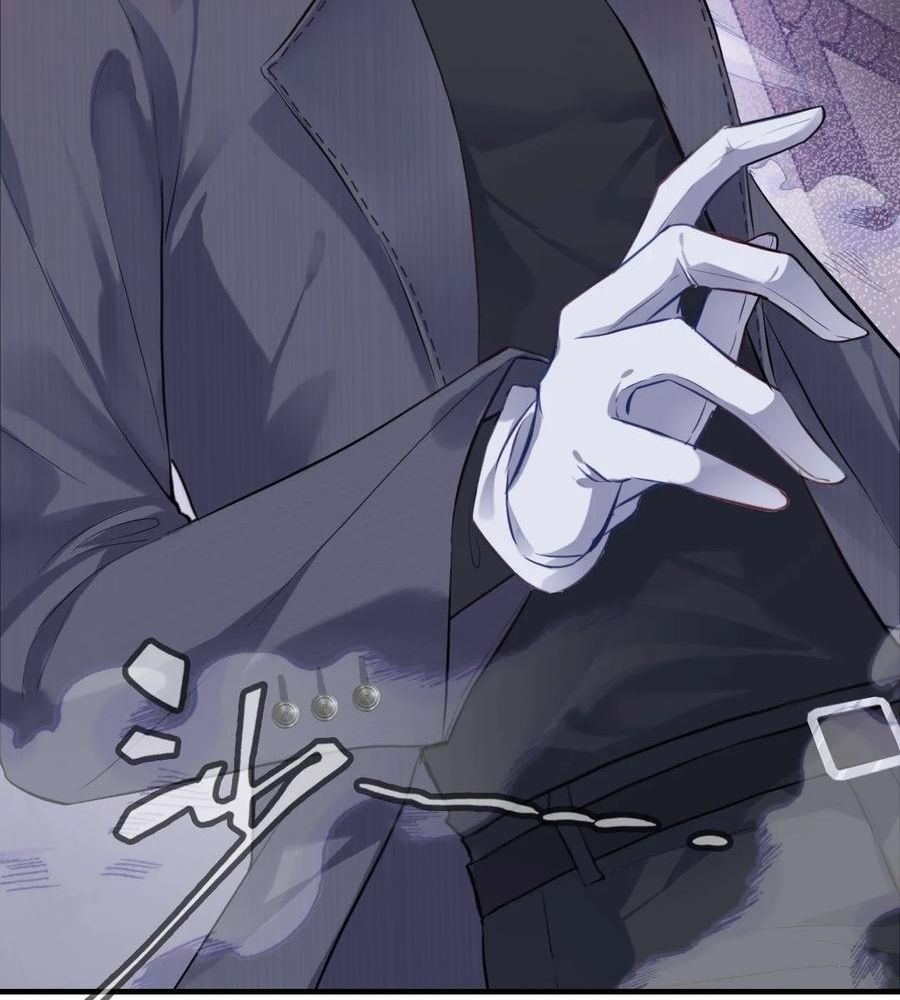 Anh Ấy Chưa Từng Sa Ngã Chapter 13 - Trang 2