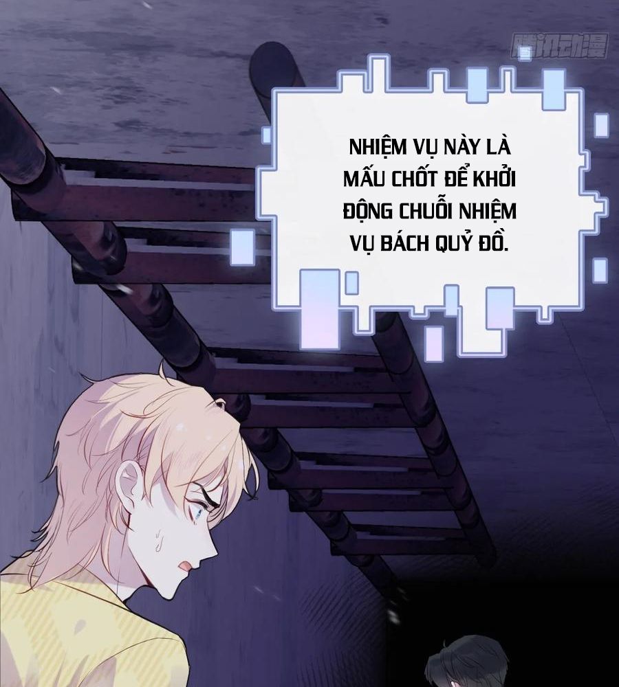 Anh Ấy Chưa Từng Sa Ngã Chapter 13 - Trang 2