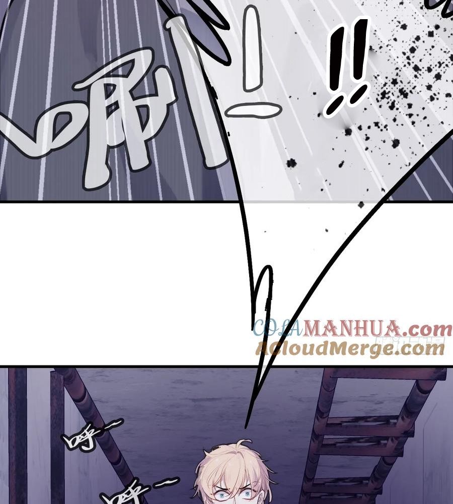 Anh Ấy Chưa Từng Sa Ngã Chapter 13 - Trang 2