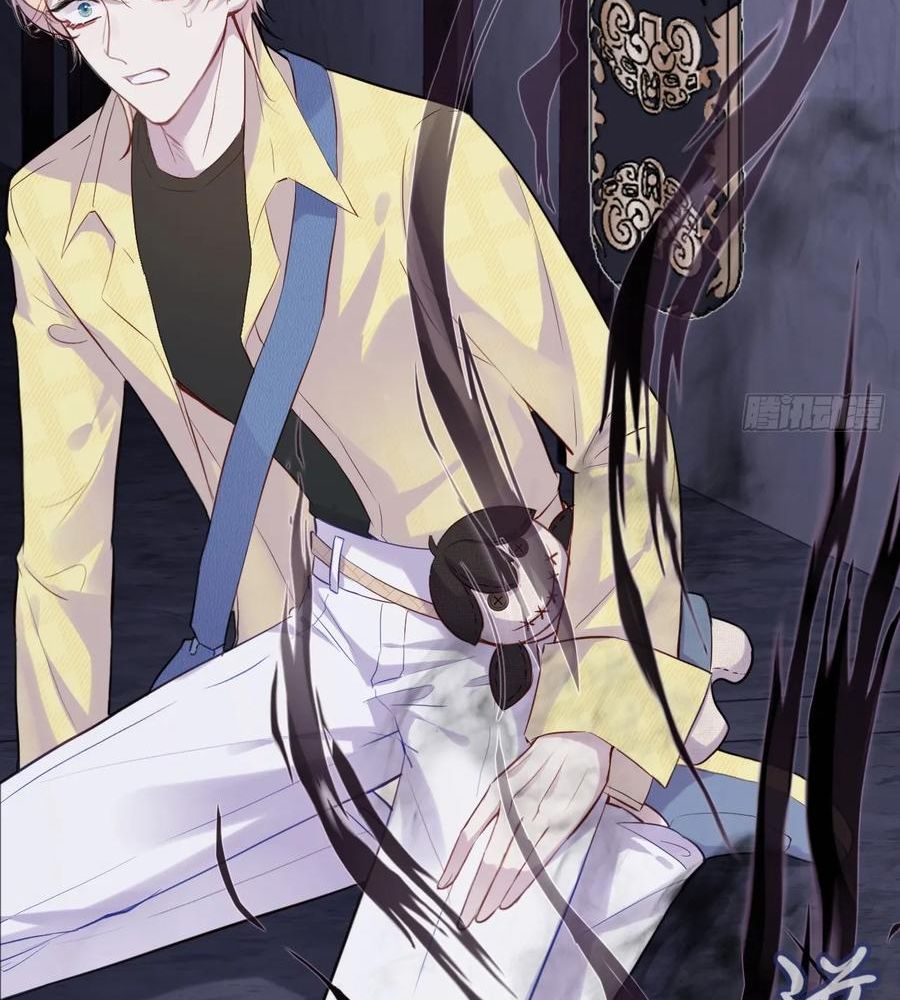 Anh Ấy Chưa Từng Sa Ngã Chapter 13 - Trang 2