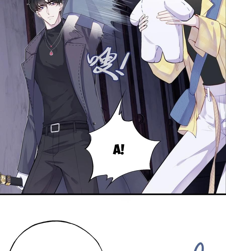 Anh Ấy Chưa Từng Sa Ngã Chapter 14 - Trang 2