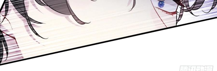 Anh Ấy Chưa Từng Sa Ngã Chapter 14 - Trang 2