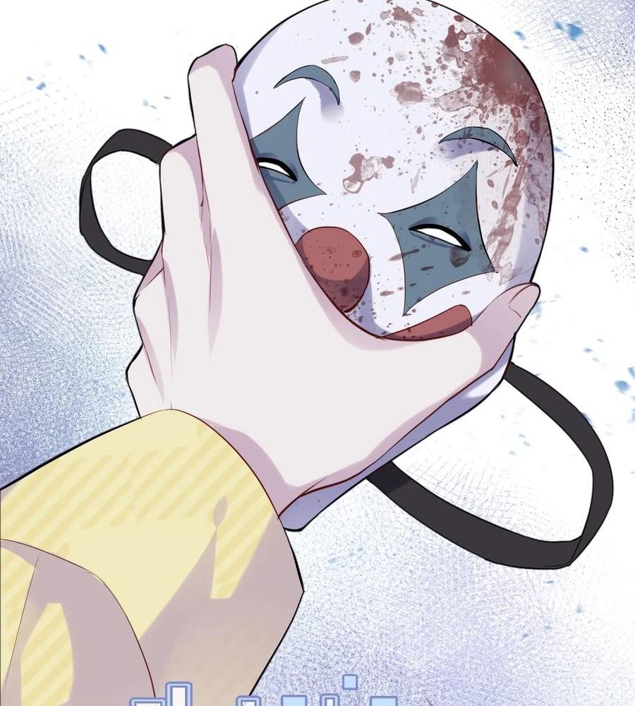 Anh Ấy Chưa Từng Sa Ngã Chapter 14 - Trang 2