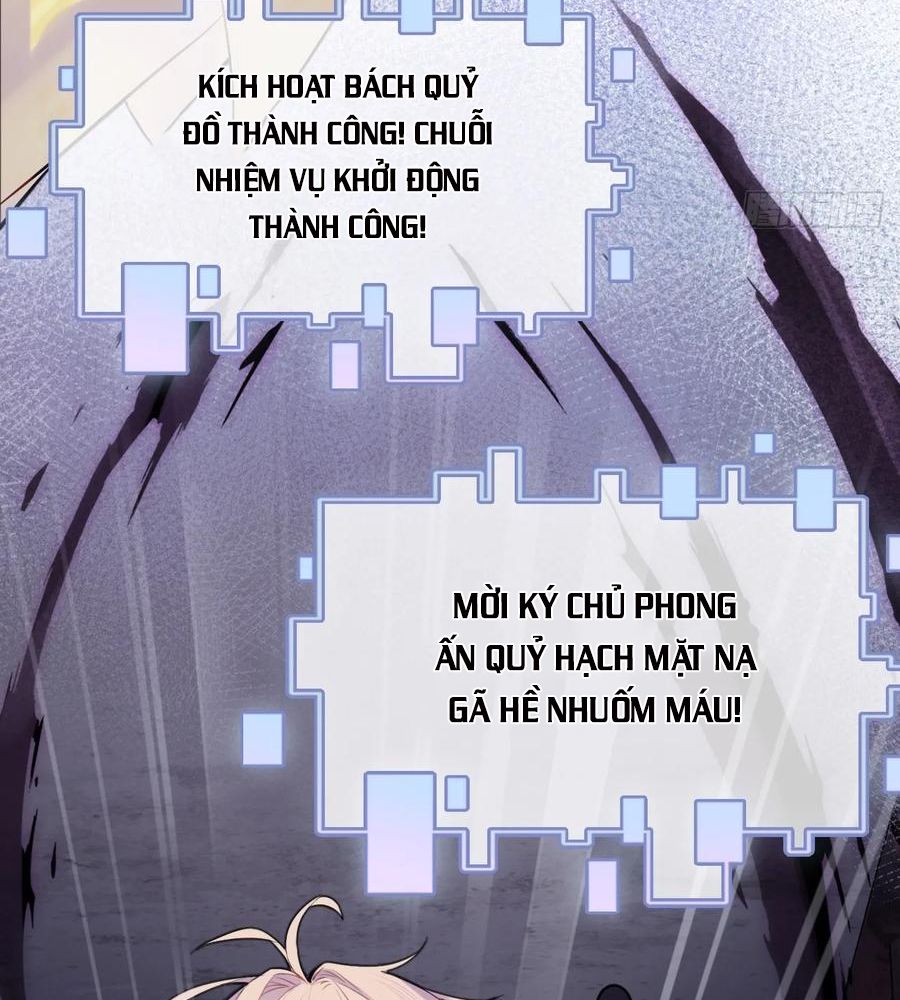 Anh Ấy Chưa Từng Sa Ngã Chapter 14 - Trang 2