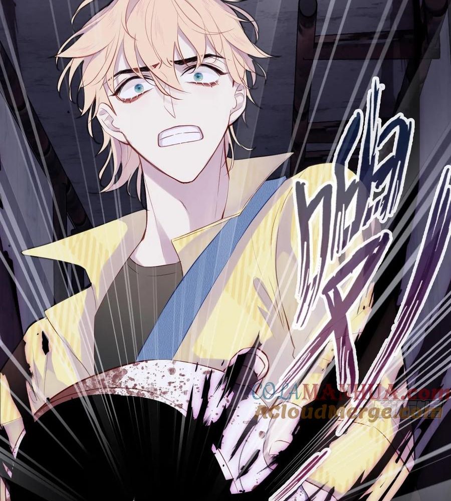 Anh Ấy Chưa Từng Sa Ngã Chapter 14 - Trang 2