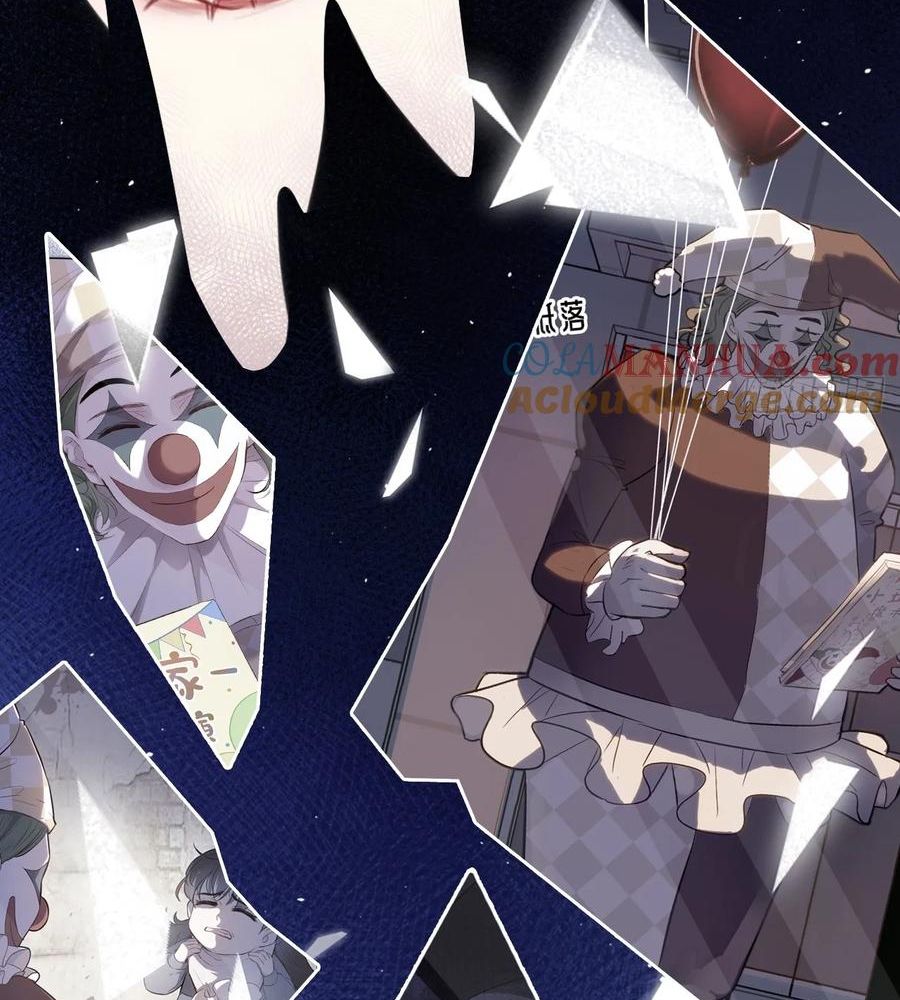 Anh Ấy Chưa Từng Sa Ngã Chapter 14 - Trang 2