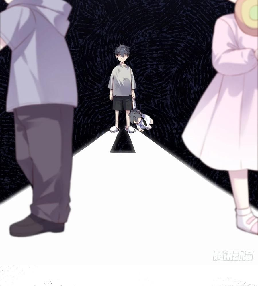 Anh Ấy Chưa Từng Sa Ngã Chapter 14 - Trang 2