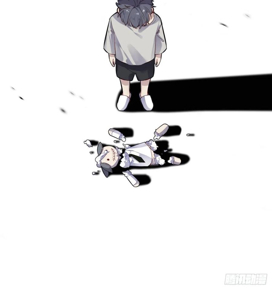Anh Ấy Chưa Từng Sa Ngã Chapter 14 - Trang 2