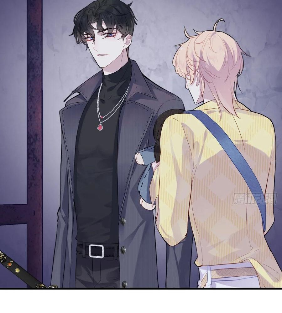 Anh Ấy Chưa Từng Sa Ngã Chapter 14 - Trang 2