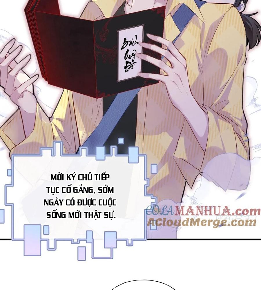 Anh Ấy Chưa Từng Sa Ngã Chapter 15 - Trang 2