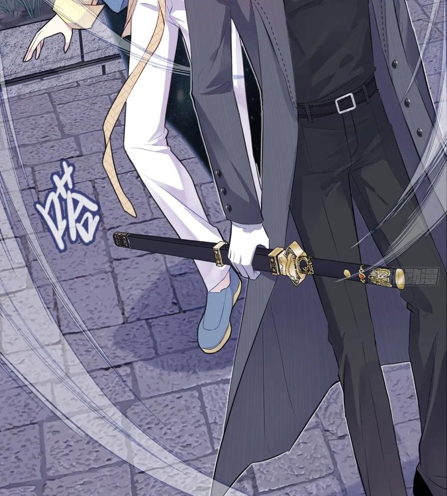 Anh Ấy Chưa Từng Sa Ngã Chapter 15 - Trang 2