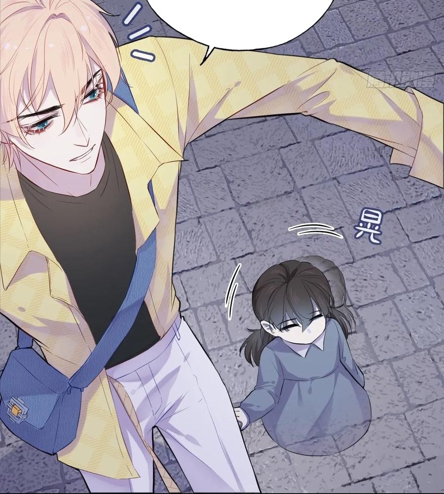 Anh Ấy Chưa Từng Sa Ngã Chapter 15 - Trang 2