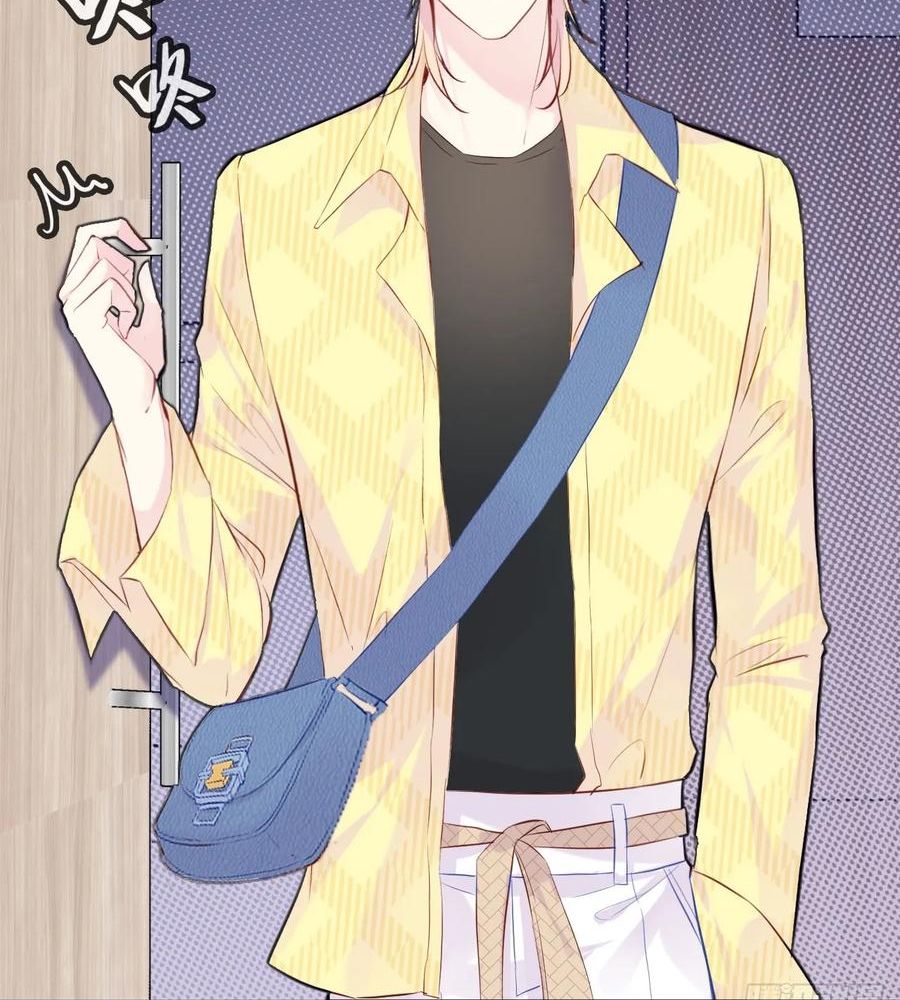 Anh Ấy Chưa Từng Sa Ngã Chapter 15 - Trang 2