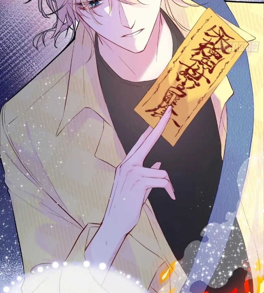 Anh Ấy Chưa Từng Sa Ngã Chapter 16 - Trang 2