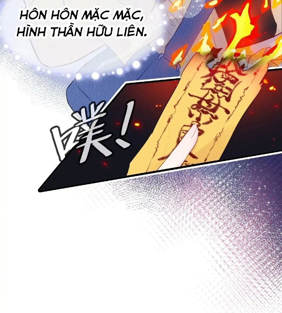 Anh Ấy Chưa Từng Sa Ngã Chapter 16 - Trang 2