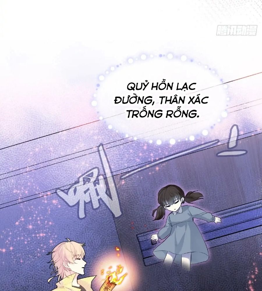 Anh Ấy Chưa Từng Sa Ngã Chapter 16 - Trang 2
