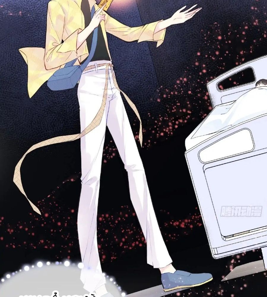 Anh Ấy Chưa Từng Sa Ngã Chapter 16 - Trang 2
