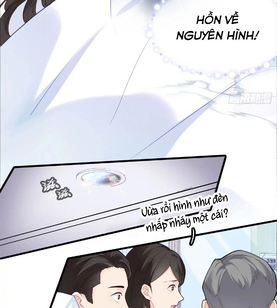 Anh Ấy Chưa Từng Sa Ngã Chapter 16 - Trang 2