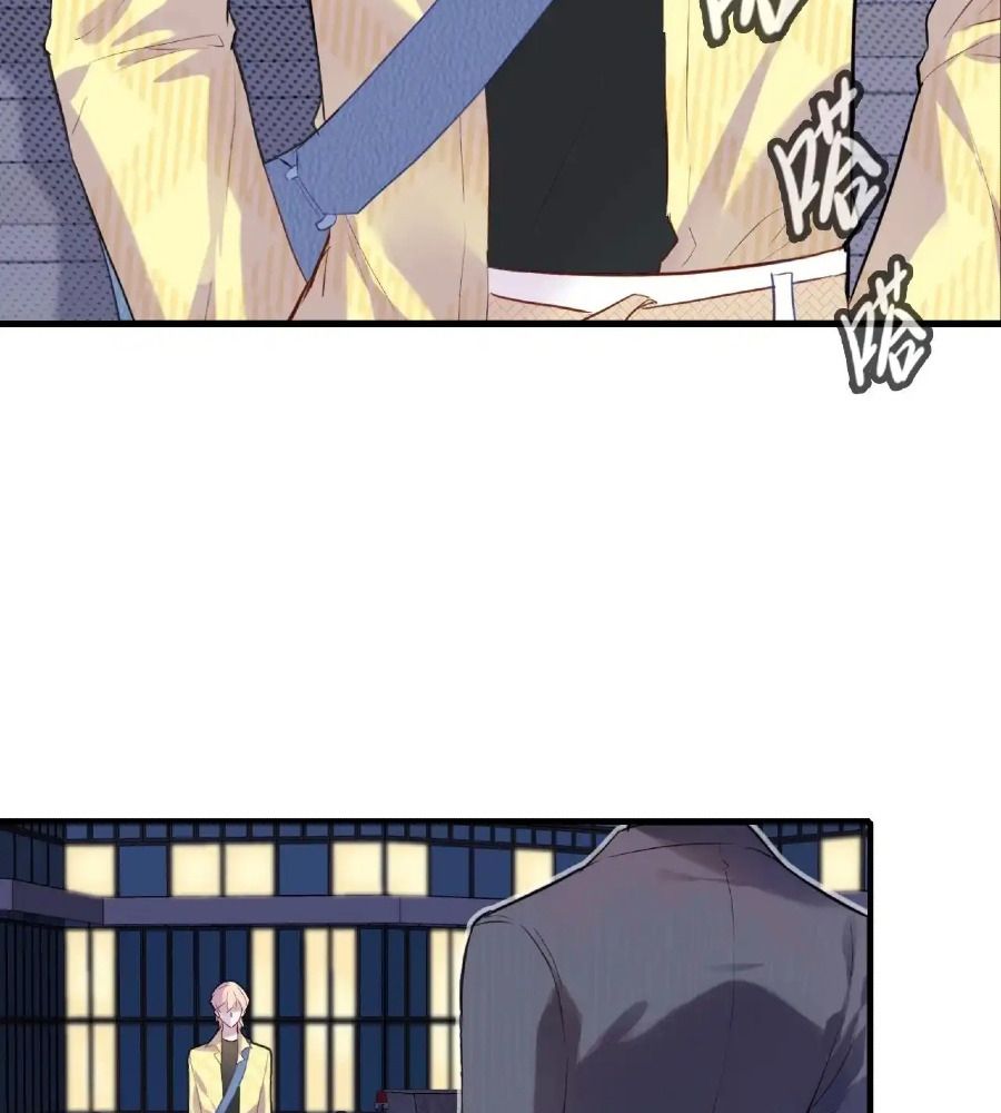 Anh Ấy Chưa Từng Sa Ngã Chapter 16 - Trang 2