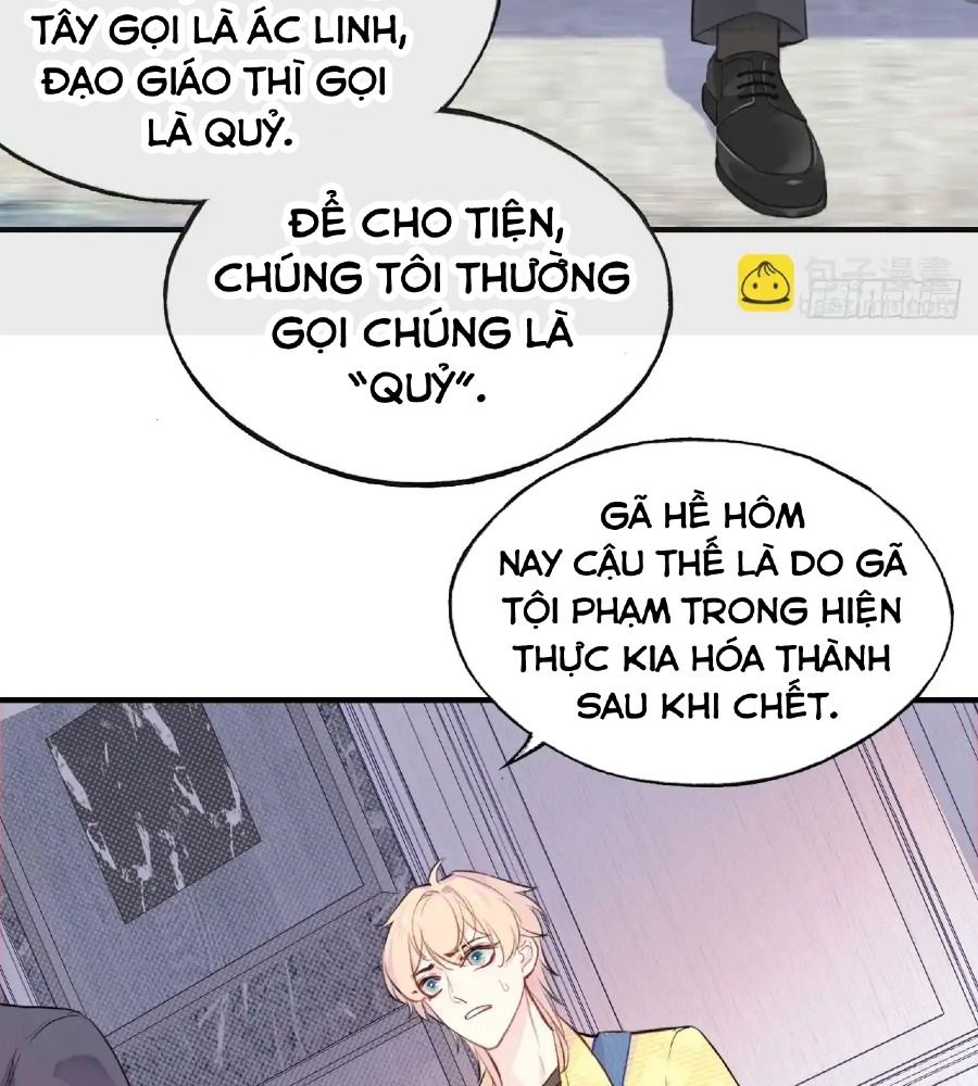 Anh Ấy Chưa Từng Sa Ngã Chapter 16 - Trang 2