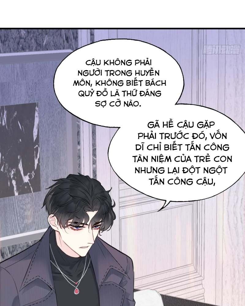 Anh Ấy Chưa Từng Sa Ngã Chapter 17 - Trang 2