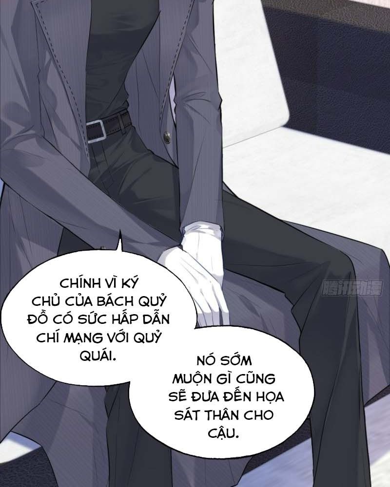 Anh Ấy Chưa Từng Sa Ngã Chapter 17 - Trang 2