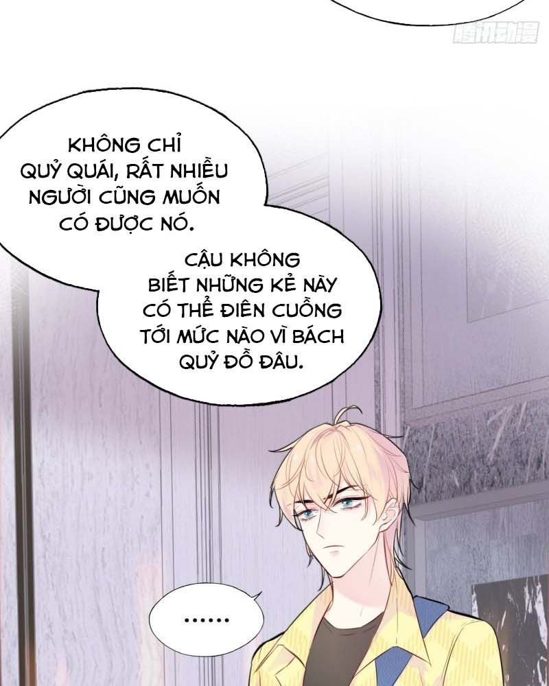 Anh Ấy Chưa Từng Sa Ngã Chapter 17 - Trang 2