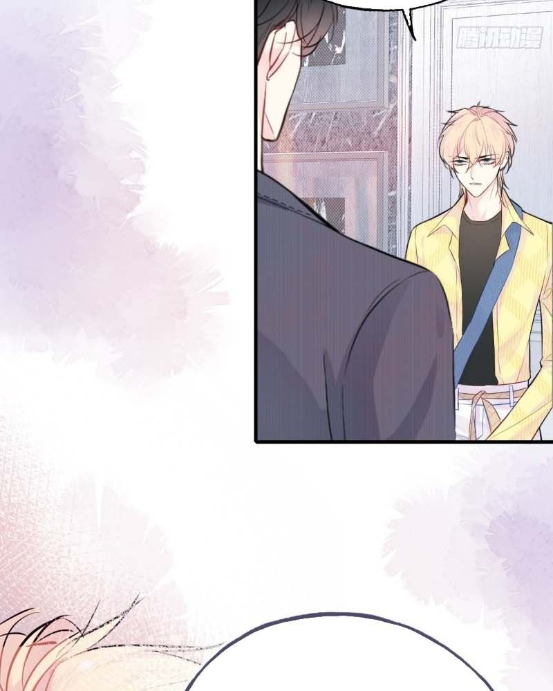 Anh Ấy Chưa Từng Sa Ngã Chapter 17 - Trang 2