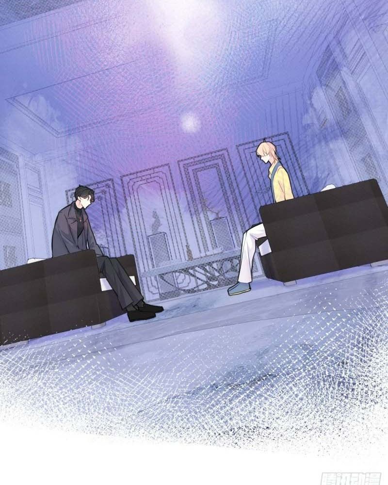 Anh Ấy Chưa Từng Sa Ngã Chapter 17 - Trang 2