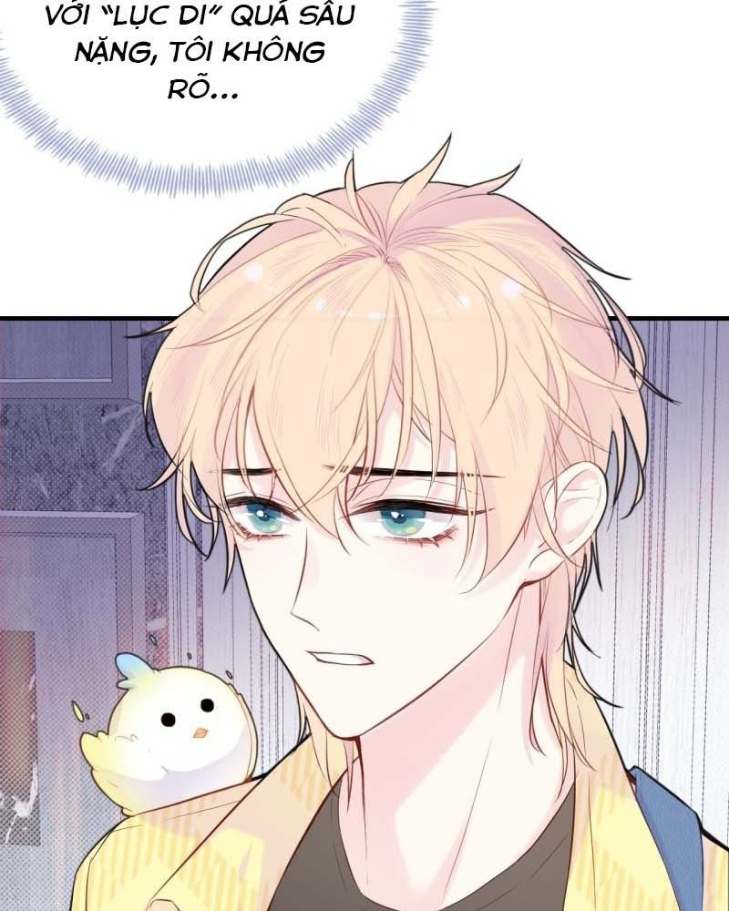 Anh Ấy Chưa Từng Sa Ngã Chapter 17 - Trang 2