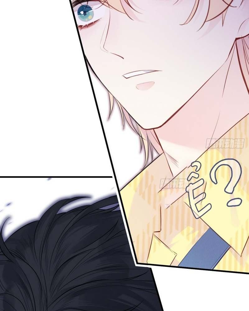Anh Ấy Chưa Từng Sa Ngã Chapter 17 - Trang 2
