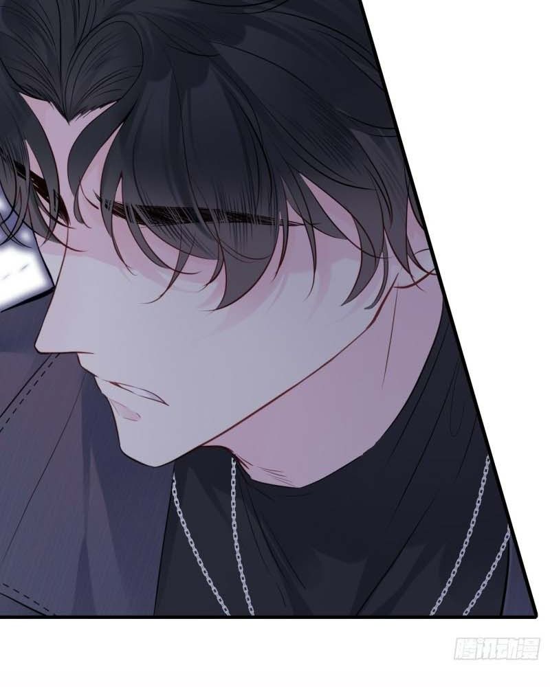 Anh Ấy Chưa Từng Sa Ngã Chapter 17 - Trang 2