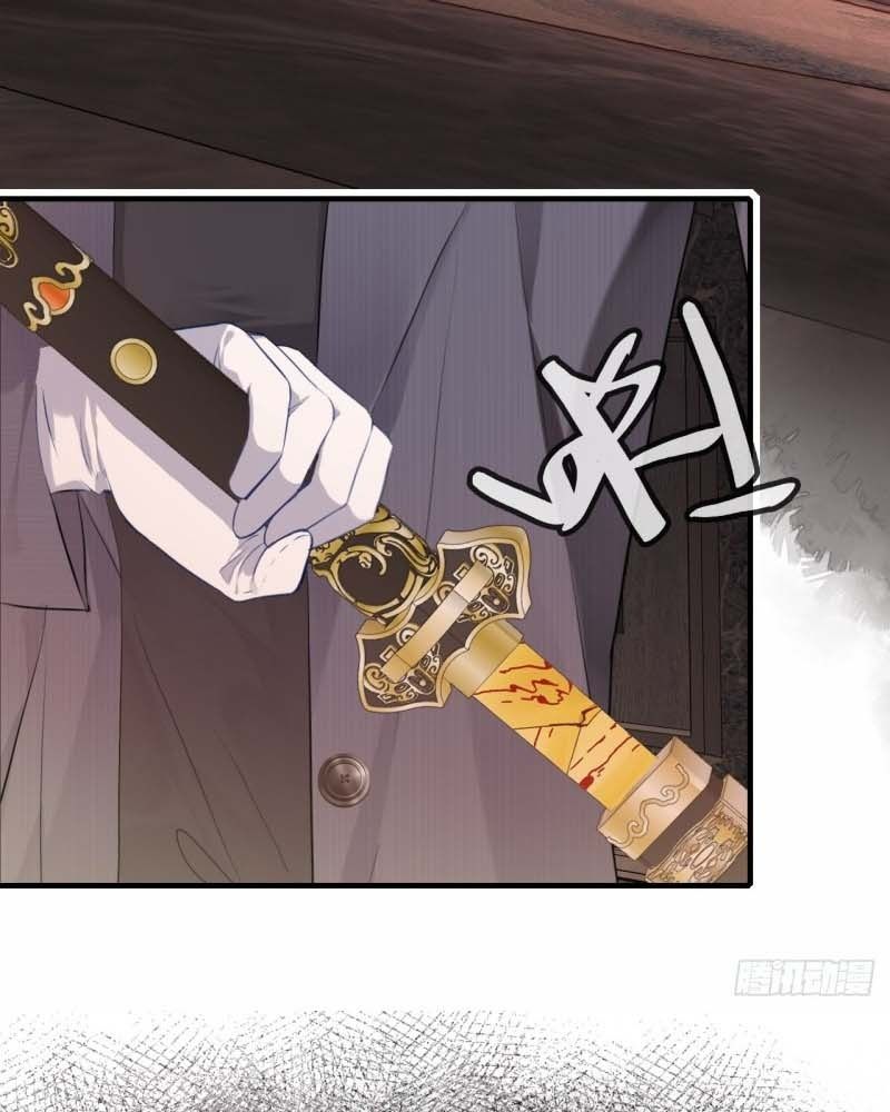Anh Ấy Chưa Từng Sa Ngã Chapter 17 - Trang 2