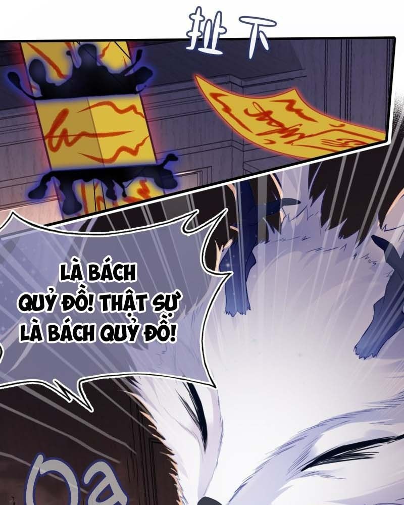 Anh Ấy Chưa Từng Sa Ngã Chapter 17 - Trang 2