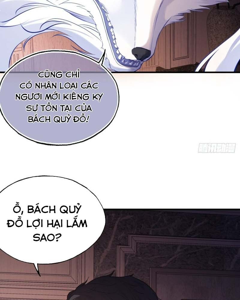 Anh Ấy Chưa Từng Sa Ngã Chapter 17 - Trang 2