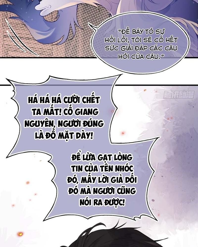 Anh Ấy Chưa Từng Sa Ngã Chapter 17 - Trang 2