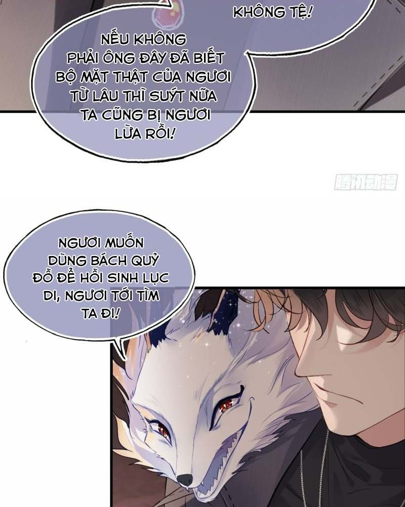 Anh Ấy Chưa Từng Sa Ngã Chapter 17 - Trang 2