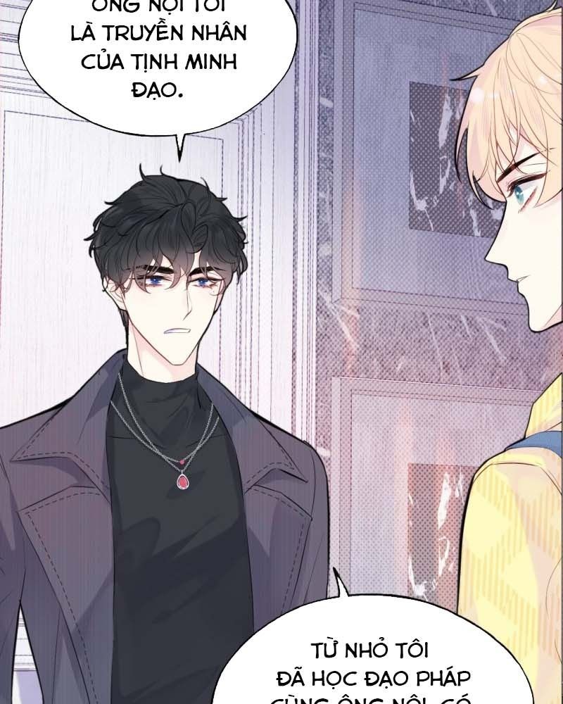 Anh Ấy Chưa Từng Sa Ngã Chapter 17 - Trang 2