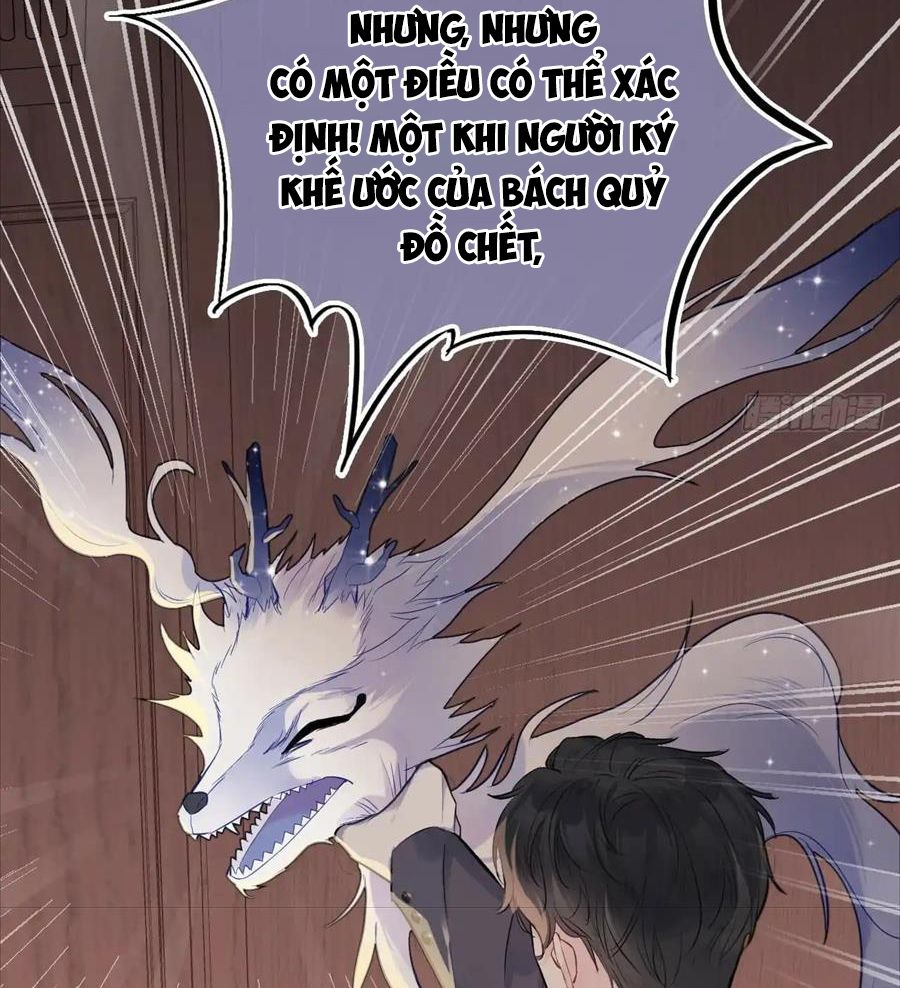 Anh Ấy Chưa Từng Sa Ngã Chapter 18 - Trang 2