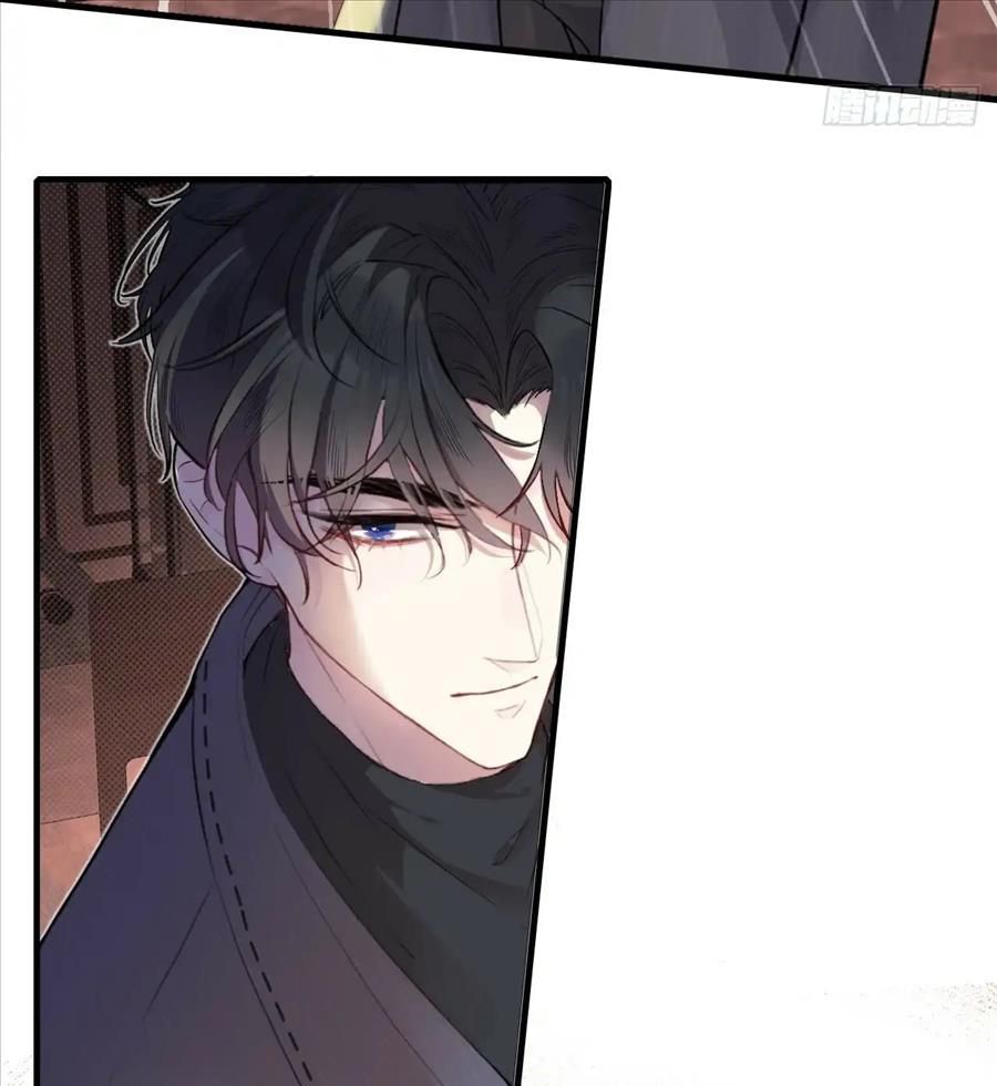 Anh Ấy Chưa Từng Sa Ngã Chapter 18 - Trang 2