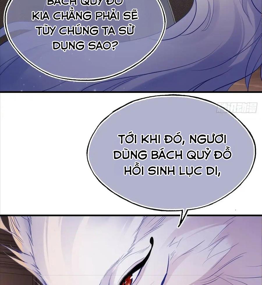 Anh Ấy Chưa Từng Sa Ngã Chapter 18 - Trang 2