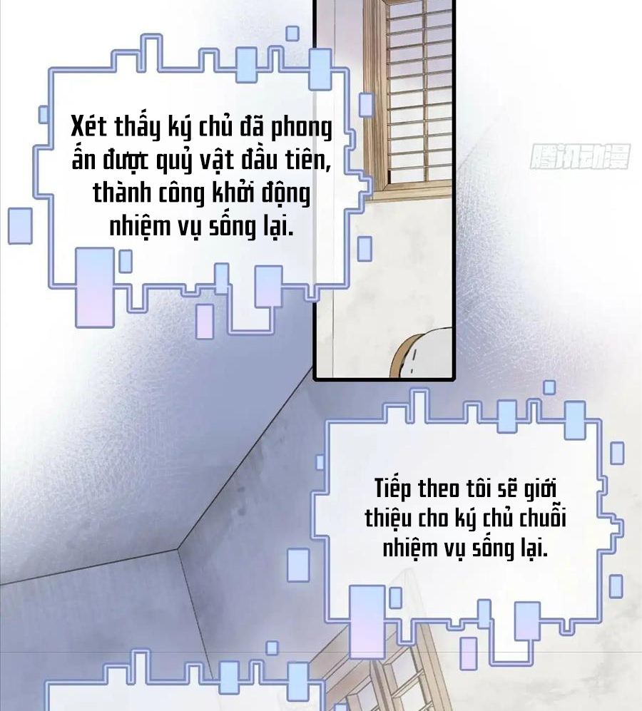 Anh Ấy Chưa Từng Sa Ngã Chapter 18 - Trang 2