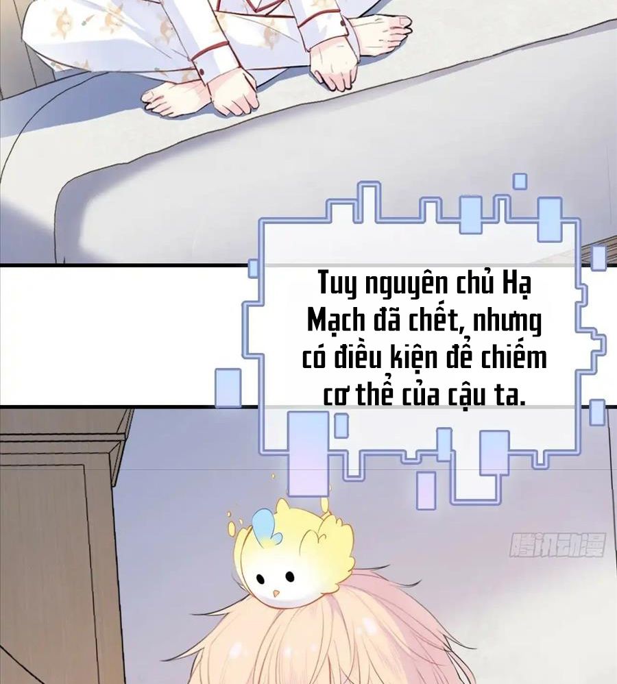 Anh Ấy Chưa Từng Sa Ngã Chapter 18 - Trang 2