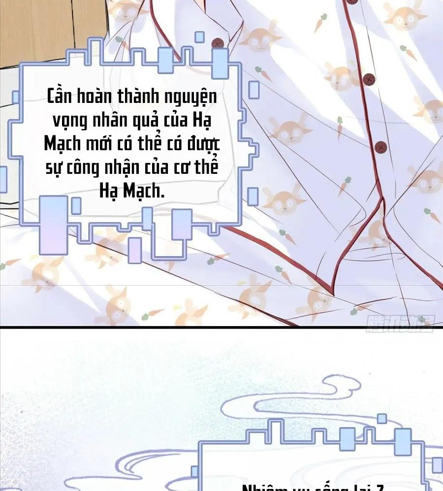 Anh Ấy Chưa Từng Sa Ngã Chapter 18 - Trang 2