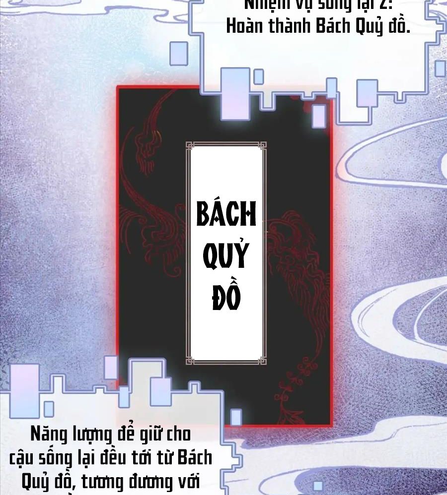 Anh Ấy Chưa Từng Sa Ngã Chapter 18 - Trang 2